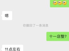 -CASTLE 古堡酒吧