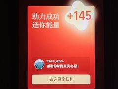 -上海雅居乐万豪侯爵酒店