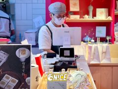 -阮大兴糕团(日月光中心店)