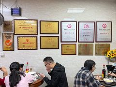 -珍珍小食店(西华路店)