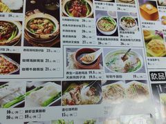 菜单-阿政粤小馆(中央大街店)