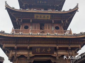 阆中古城位于四川省南充市境内，是中国四大古城之一