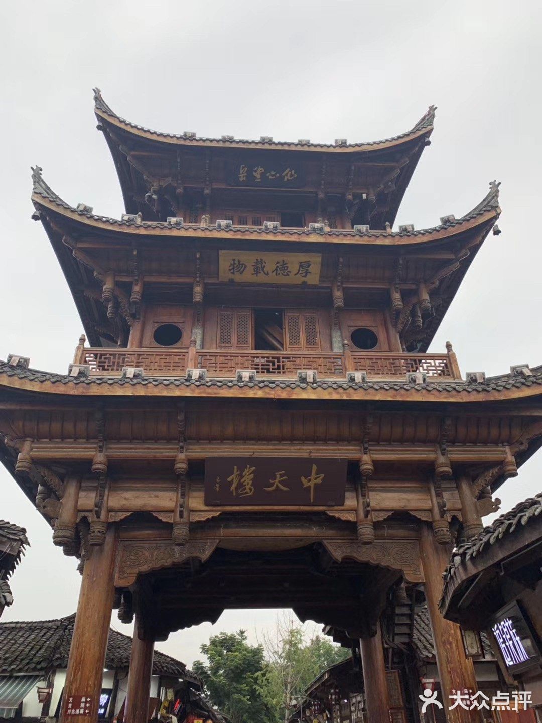 阆中古城位于四川省南充市境内，是中国四大古城之一