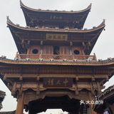 阆中古城位于四川省南充市境内，是中国四大古城之一