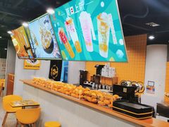 -芒果很黄(厦门大学店)