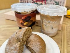 -Cafe on warm(丹霞店)