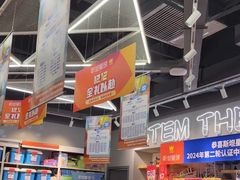 -斯坦星球AI编程·机器人科创·乐高科学·信奥·思维·专注力·STEM·竞赛考级(高新区绿宝广场龙湖狮山天街学习中心)