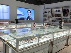 -重庆风格眼镜(雅兰国际大厦店)