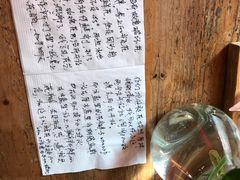 -雕刻时光咖啡馆(北师大店)