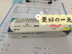 -唯儿诺儿童医院·儿科·眼科·口腔(金桥店)