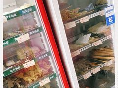 -大腕炸串(河东总店)