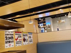 -么子烤肉(化龙池店)