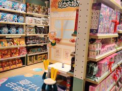 -畹町(住总万科店)