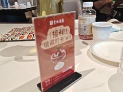 -李记搅团•非遗陕菜(三桥店)
