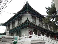 -北京协和医院(东单院区)