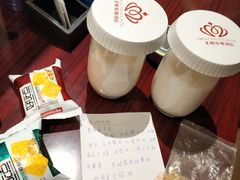 -大同王府至尊酒店