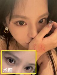 -上海伊莱美医疗美容医院