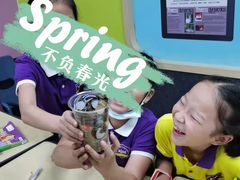-瑞思教育·少儿英语(经开永旺校区)