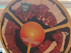 -乔先生涮肉·鲜活牛羊肉火锅(塘沽店)