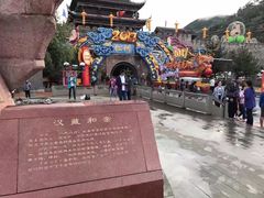 -松州古城