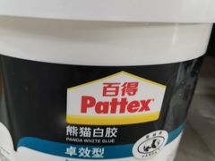 -宁波鄞州万达广场