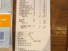 -虾满堂(瑞虹店)