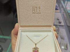 -北国商城