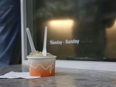 -Dip in Gelato(富民路店)