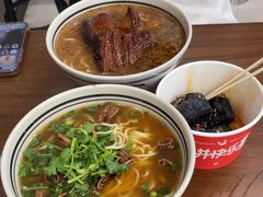 -小马牛肉面·牛骨熬制(南京博物院店)