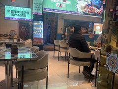 -撒拉花儿·新疆菜·清真(太阳宫店)