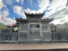 -九华山风景区