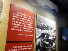-南昌八一起义纪念馆
