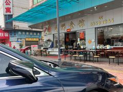 -香辉食馆(新兴路店)