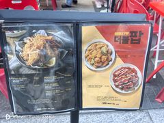 -BHC炸鸡(明洞总店)