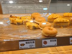 -凯斯汀蛋糕(大学城店)
