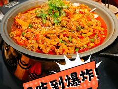 香辣牛蛙-苏泡泡豆花烤鱼(婺源店)