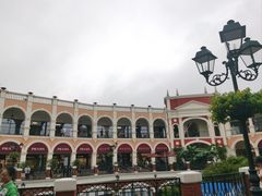 -佛罗伦萨小镇广佛名品奥特莱斯(疏港路店)