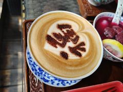 -萬春金福下午茶(故宫店)