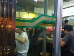 -好成财牛排馆(涂门街总店)