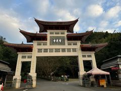 -灵光寺