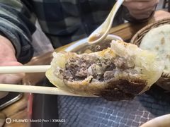 -穆彦华逍遥镇胡辣汤(岗坡路店)