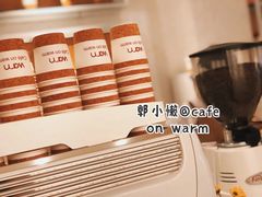 -Cafe on warm(丹霞店)