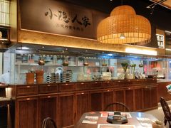 -小隐人家(乐松店)