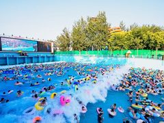 -欢乐水魔方水世界