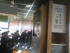 -麦当劳(团结湖店)