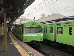 -中村藤吉(本店)