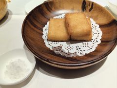 上海粢饭糕-食廬NOBLE(港汇店)