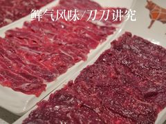 -左庭右院鲜牛肉火锅(环球港店)