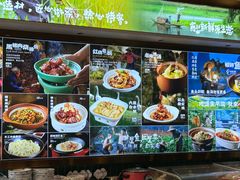 -小山寨(天润城店)