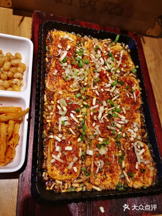 刘明记乐山烧烤(银泰城店)包浆豆腐图片